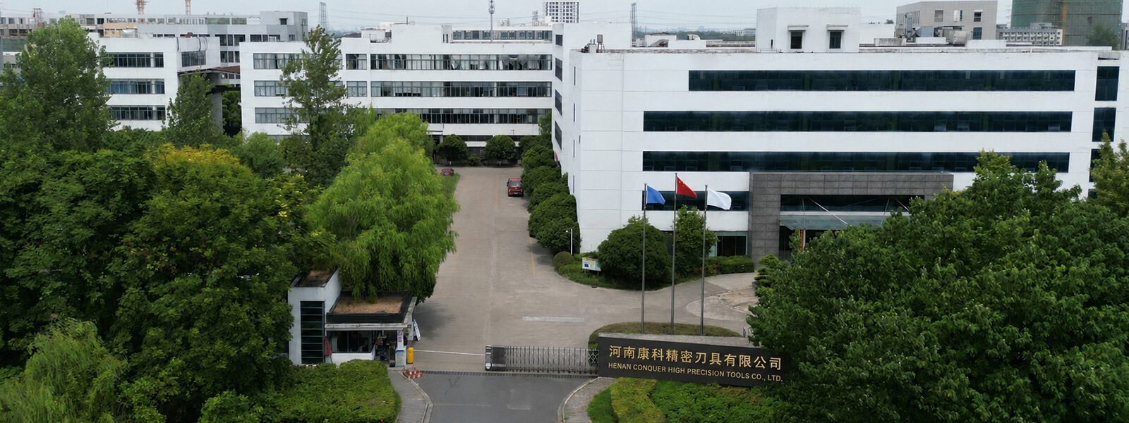 Henan Conquer High Precision Tools Co., Ltd.